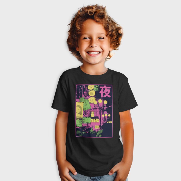 City Halftone, Tricou Copii