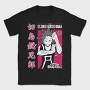 My Hero Academia 20, Tricou Barbati (Unisex)