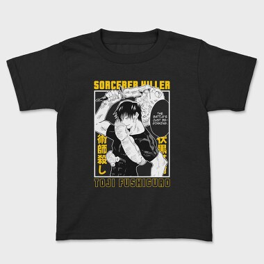 Jujutsu Kaisen 3, Tricou Copii