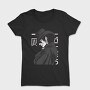 Hellsing 3, Tricou Femei