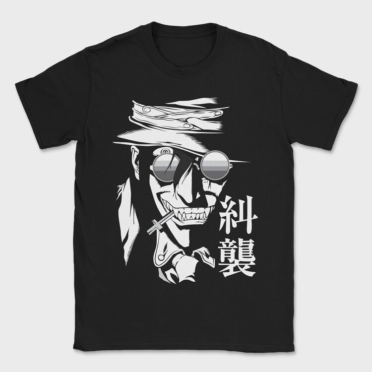 Hellsing 5, Tricou Barbati (Unisex)