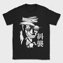 Hellsing 5, Tricou Barbati (Unisex)