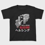 Hellsing 2, Tricou Copii