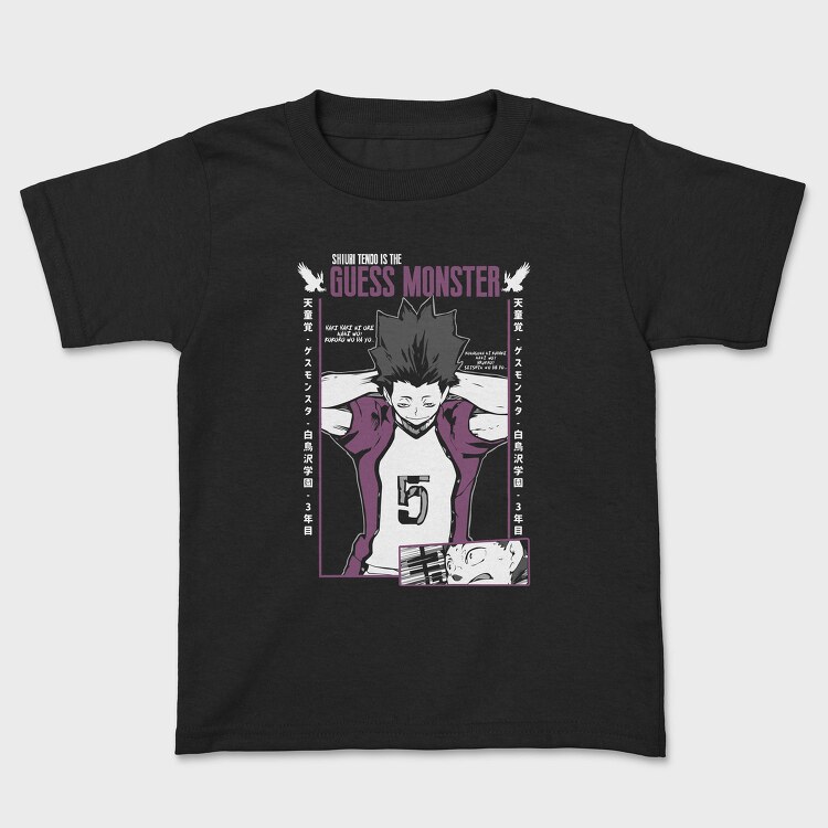 Haikyuu 6, Tricou Copii