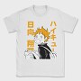 Haikyuu 4, Tricou Barbati (Unisex)