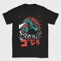 Godzilla, Tricou Barbati (Unisex)