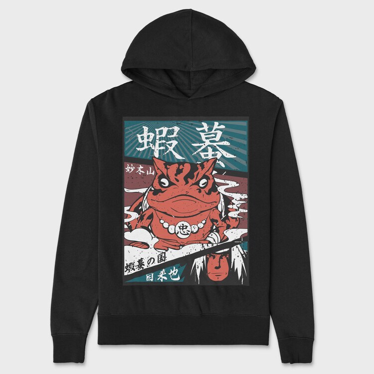 Gamabunta, Hanorac Oversize Barbati (Unisex)