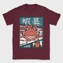 Gamabunta, Tricou Barbati (Unisex)