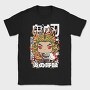 Funko Demon Slayer Kyojuro Rengoku, Tricou Barbati (Unisex)
