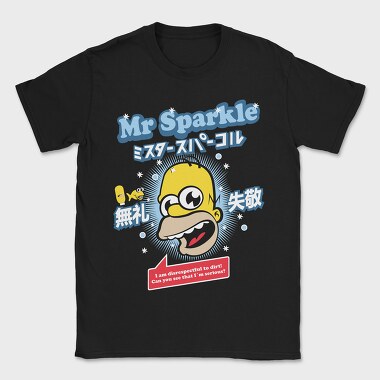 The Simpsons 42, Tricou Barbati (Unisex)