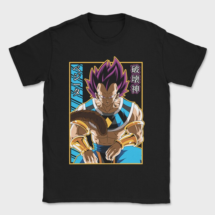 Dragon Ball Z 85, Tricou Barbati (Unisex)