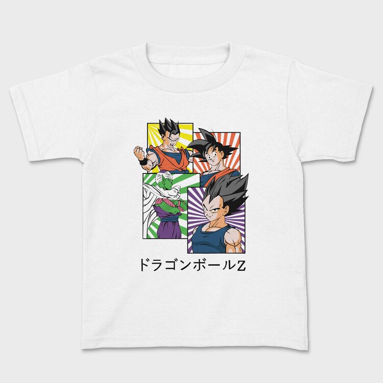 Dragon Ball Z 52, Tricou Copii