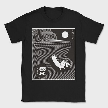 Space Dog, Tricou Barbati (Unisex)