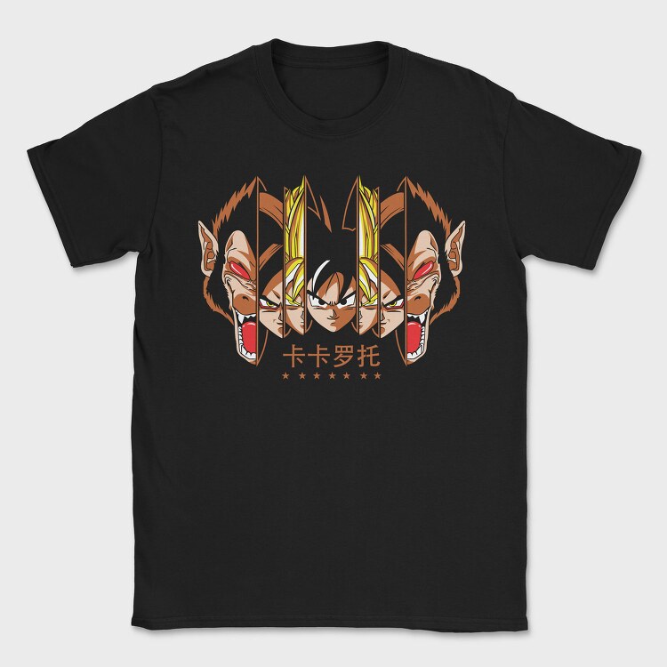 Dragon Ball Z 19, Tricou Barbati (Unisex)
