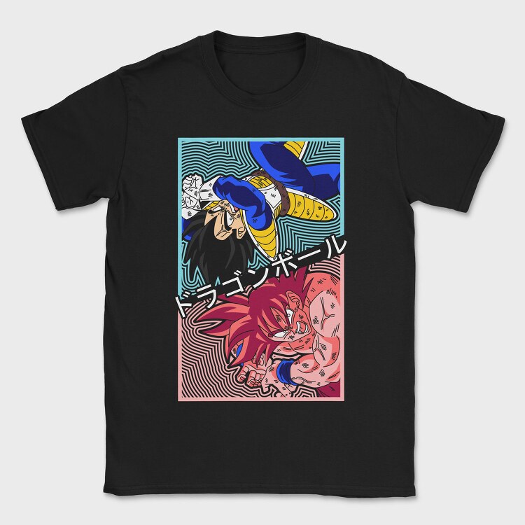 Dragon Ball Z 122, Tricou Barbati (Unisex)