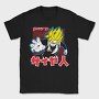Dragon Ball Z 115, Tricou Barbati (Unisex)