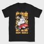 Dragon Ball Z 106, Tricou Barbati (Unisex)