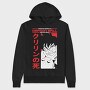 Dragon Ball Z 101, Hanorac Oversize Barbati (Unisex)