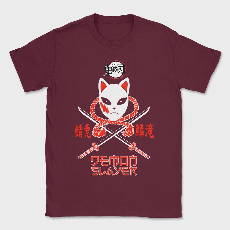 Demon Slayer 69, Tricou Barbati (Unisex)