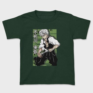 Demon Slayer 64, Tricou Copii