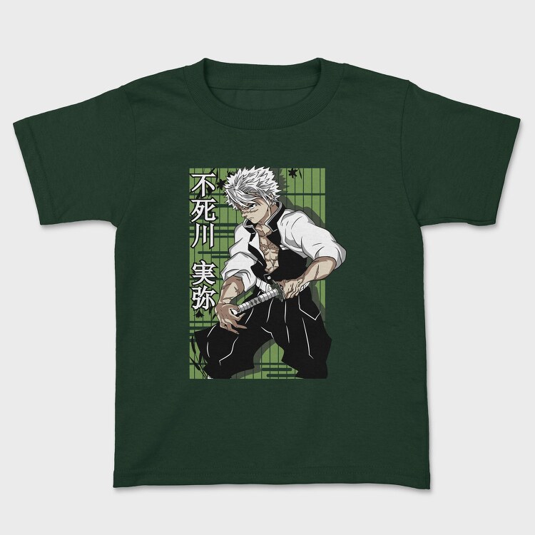 Demon Slayer 64, Tricou Copii
