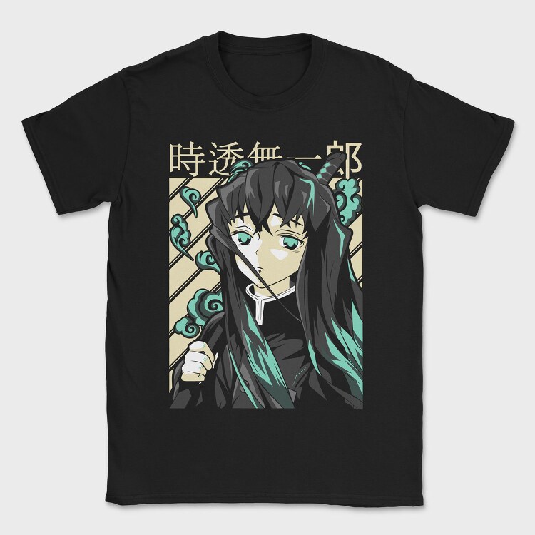 Demon Slayer 56, Tricou Barbati (Unisex)