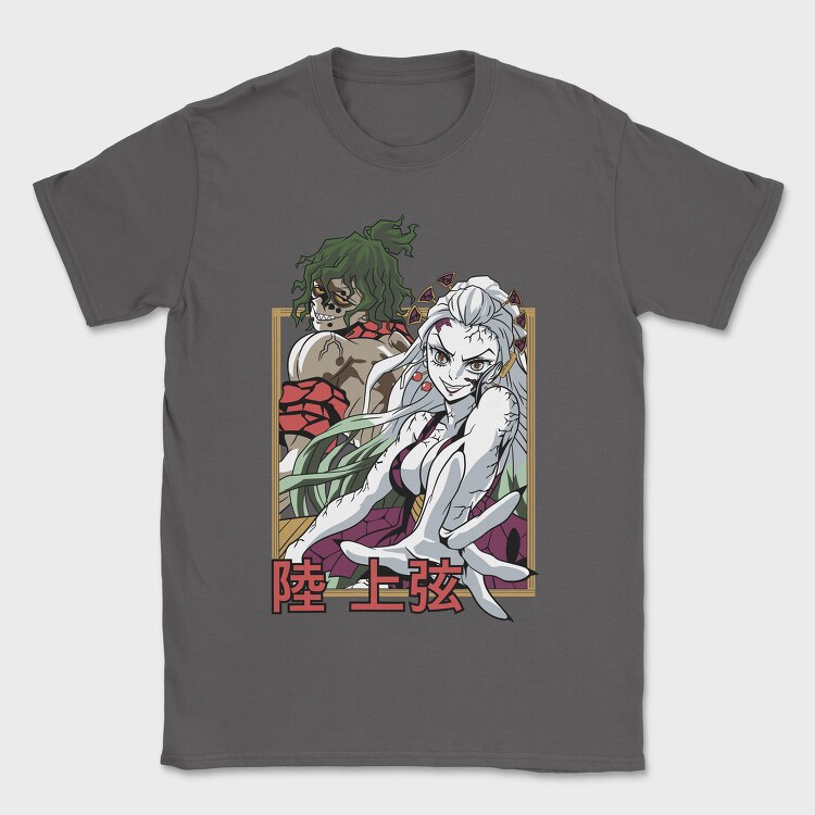 Demon Slayer 54, Tricou Barbati (Unisex)