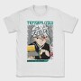 Demon Slayer 47, Tricou Barbati (Unisex)