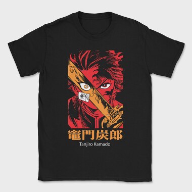 Demon Slayer 22, Tricou Barbati (Unisex)