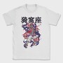 Demon Slayer 14, Tricou Barbati (Unisex)