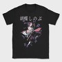 Demon Slayer 13, Tricou Barbati (Unisex)
