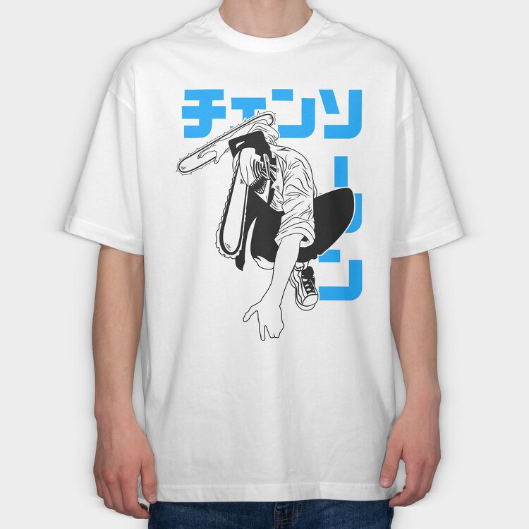 Chainsaw Man 3, Tricou Oversize Barbati (Unisex)