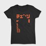Chainsaw Man 9, Tricou Femei