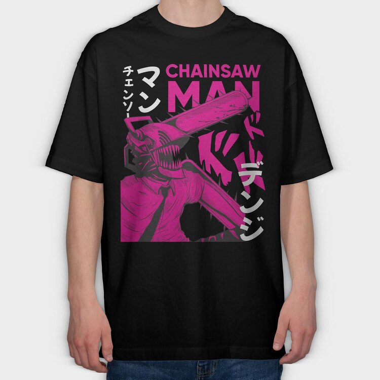 Chainsaw Man 15, Tricou Oversize Barbati (Unisex)