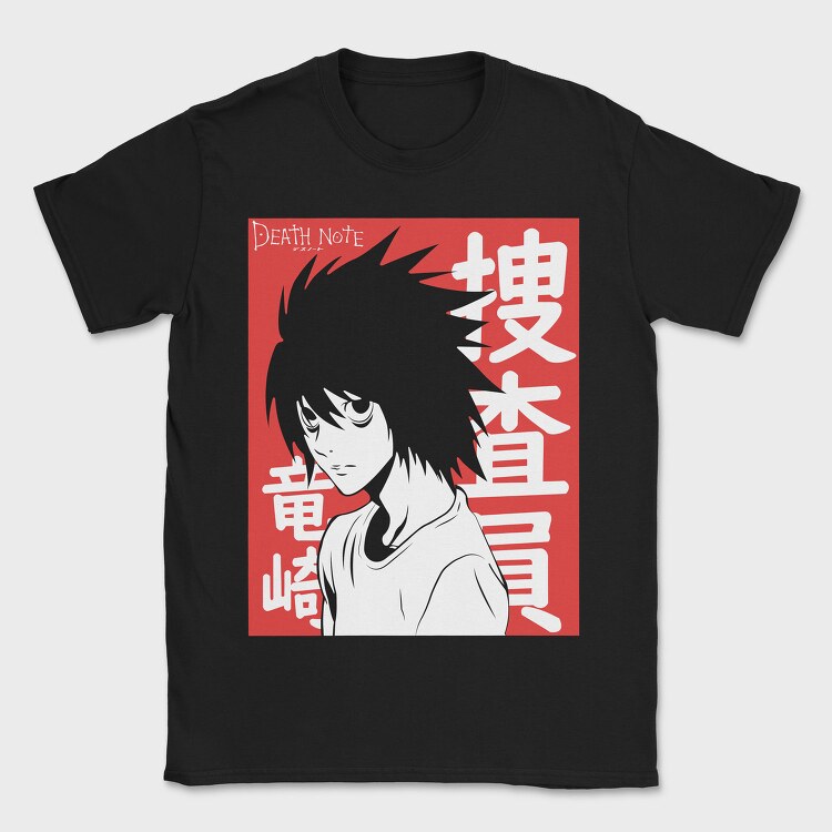 Death Note 8, Tricou Barbati (Unisex)