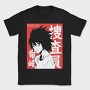 Death Note 8, Tricou Barbati (Unisex)