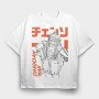 Chainsaw Man 9, Tricou Oversize Barbati (Unisex)