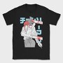 Chainsaw Man 7, Tricou Barbati (Unisex)