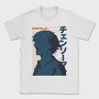 Chainsaw Man 17, Tricou Barbati (Unisex)