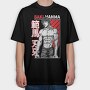 Baki 7, Tricou Oversize Barbati (Unisex)