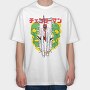Chainsaw Man 1, Tricou Oversize Barbati (Unisex)
