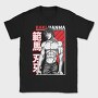 Baki 7, Tricou Barbati (Unisex)
