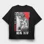 Baki 6, Tricou Oversize Barbati (Unisex)