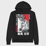Baki 6, Hanorac Oversize Barbati (Unisex)