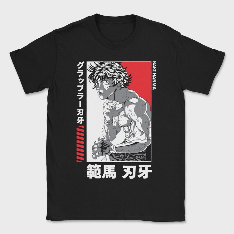 Baki 6, Tricou Barbati (Unisex)