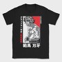 Baki 6, Tricou Barbati (Unisex)