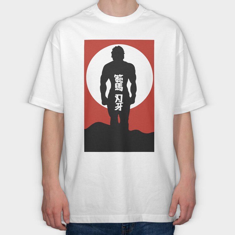 Baki 2, Tricou Oversize Barbati (Unisex)