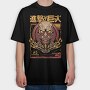 Attack on Titan 53, Tricou Oversize Barbati (Unisex)