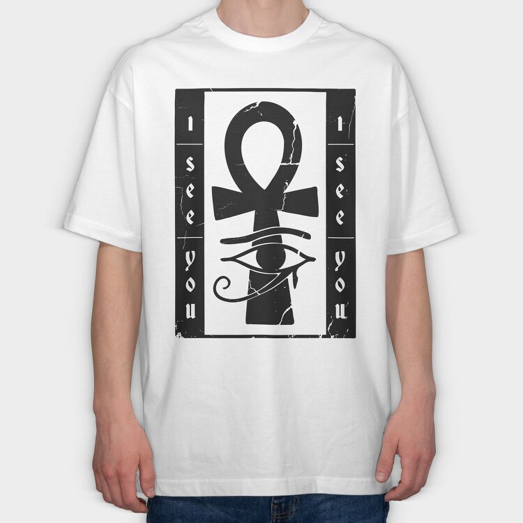 I See You, Tricou Oversize Barbati (Unisex)