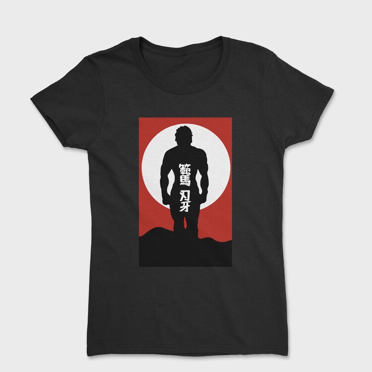 Baki 2, Tricou Femei